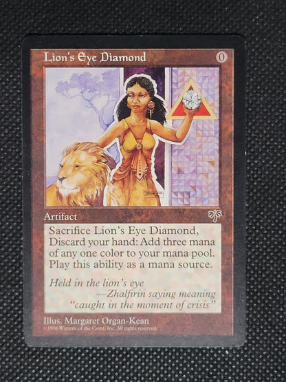 Lion's Eye Diamond — ID 19088