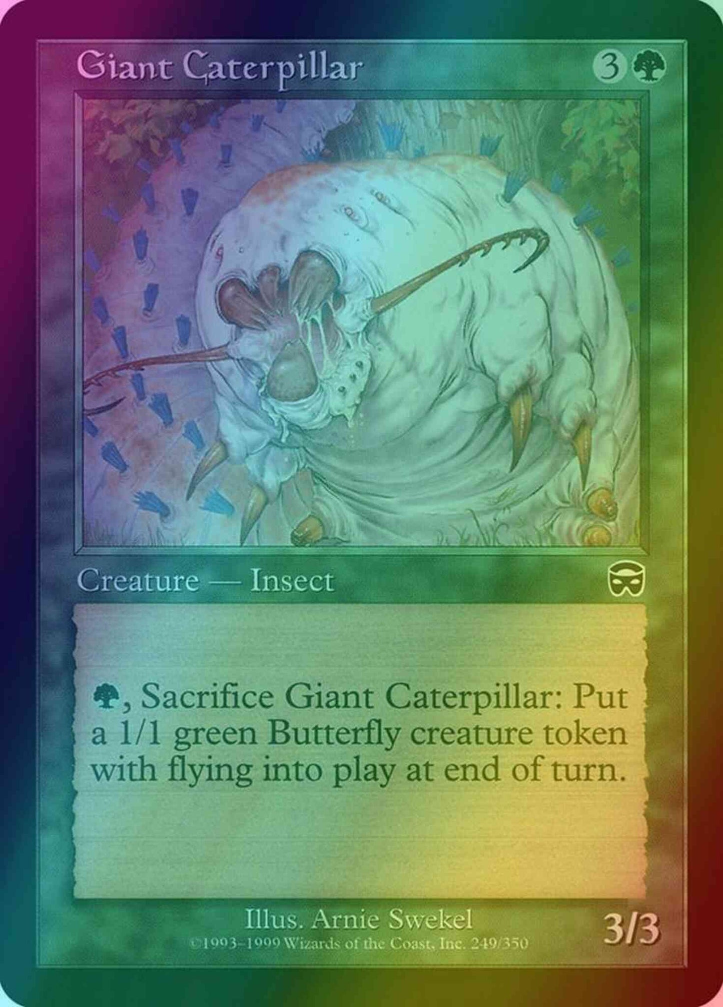 Giant Caterpillar [249] [Mercadian Masques] [Foil]