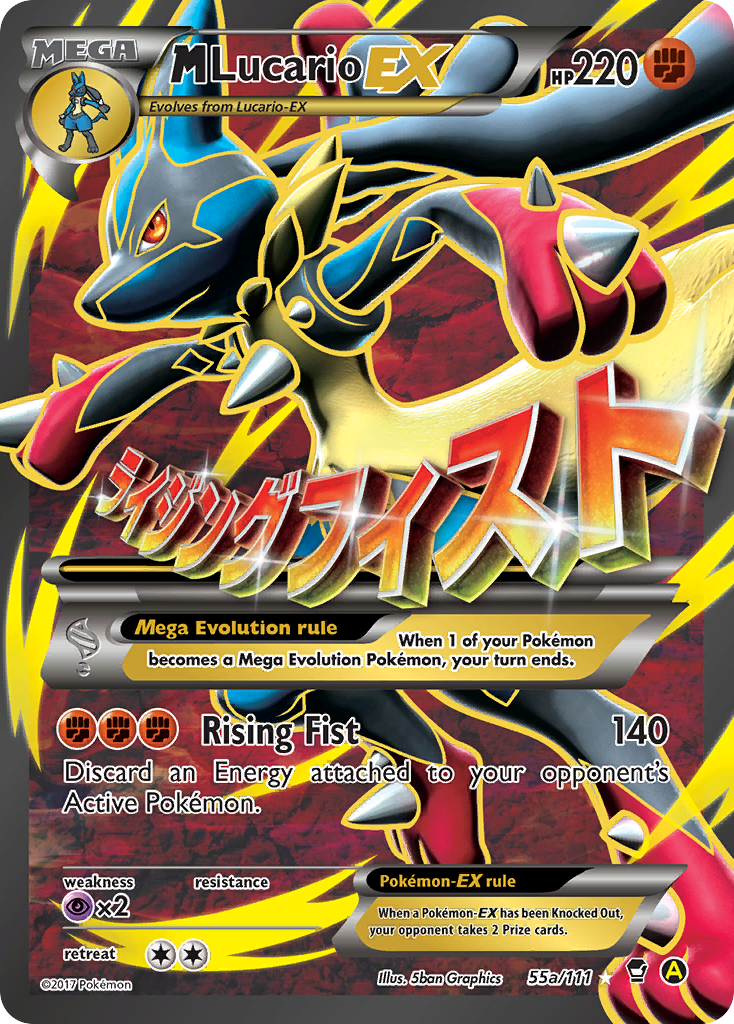 M Lucario-EX - 55a/111 - Rare Holo EX [xy3-55a] [Ultra]