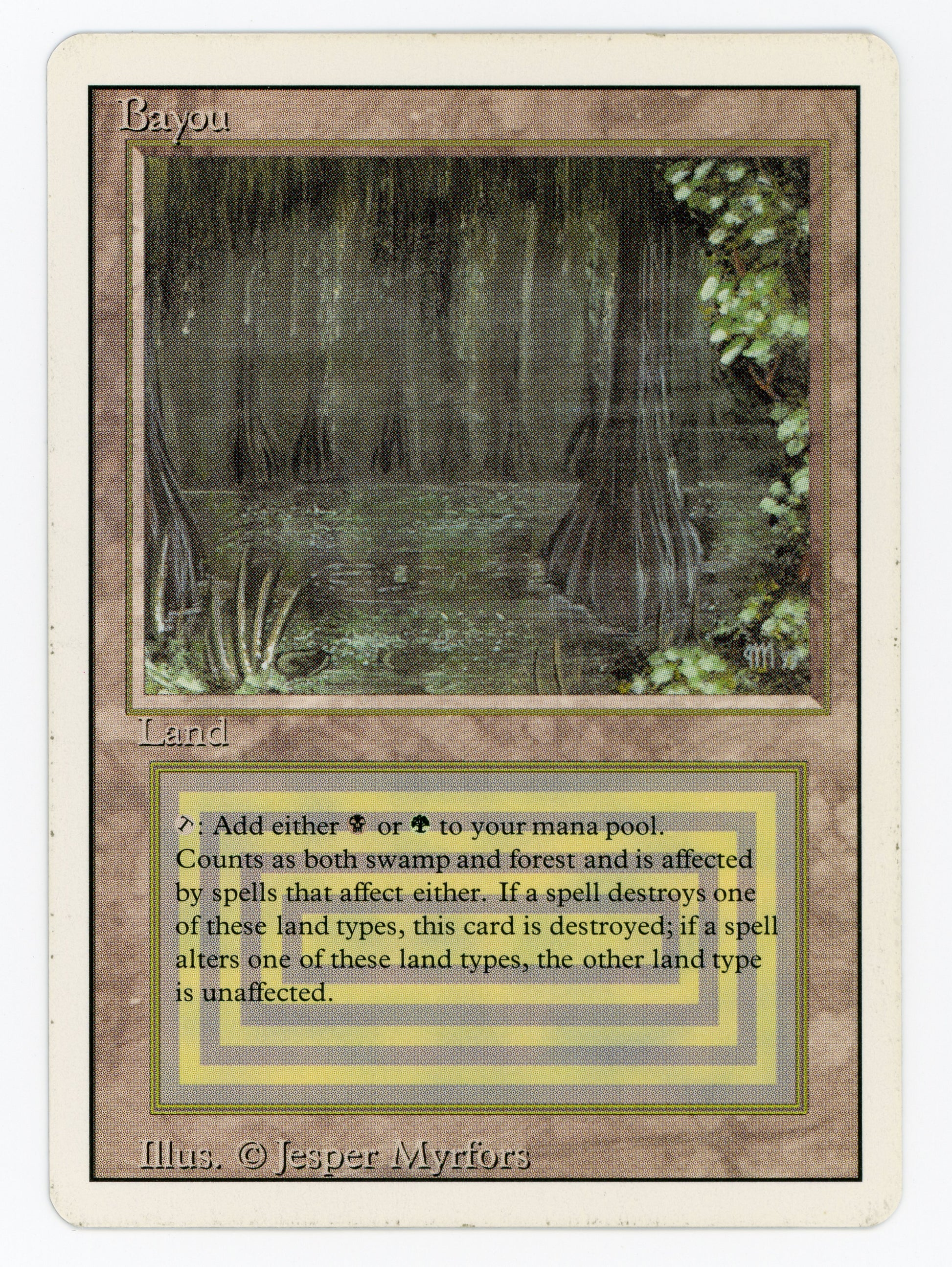 SIN-SCAN-15619