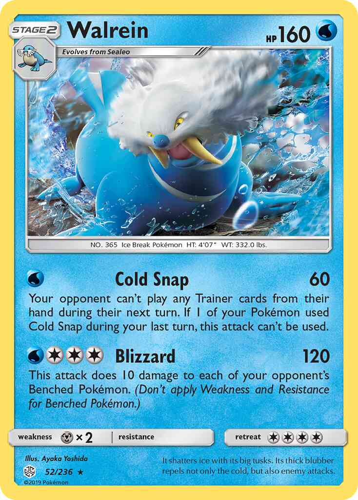 Walrein - 52/236 - Rare [sm12-52] [Reverse Holo]