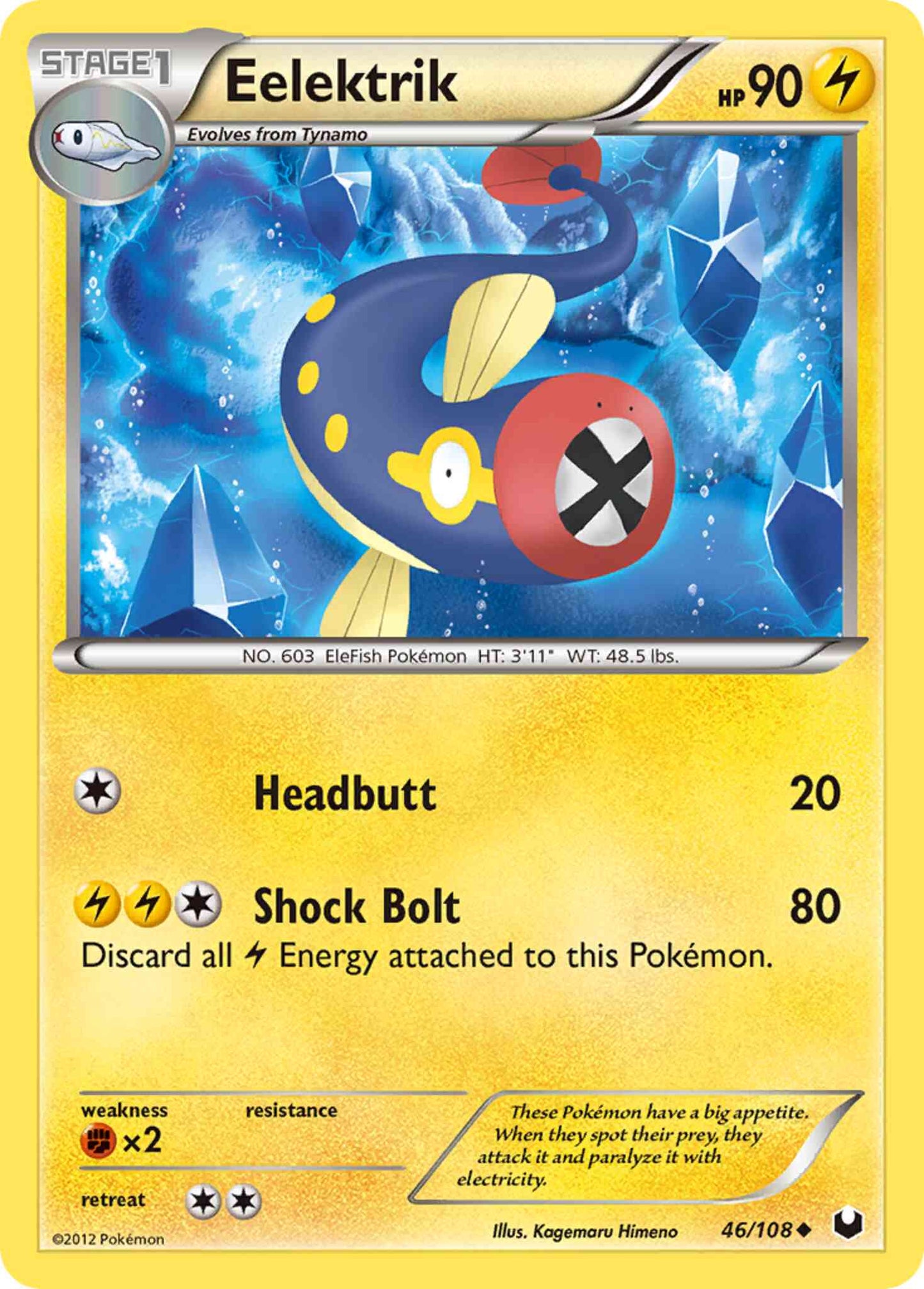 Eelektrik - 46/108 - Uncommon [bw5-46] [Non-Holo]
