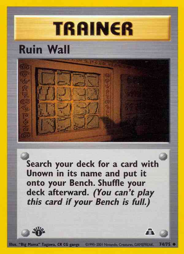 Ruin Wall - 74/75 - Uncommon - 1st Edition [neo2-74] [Non-Holo]