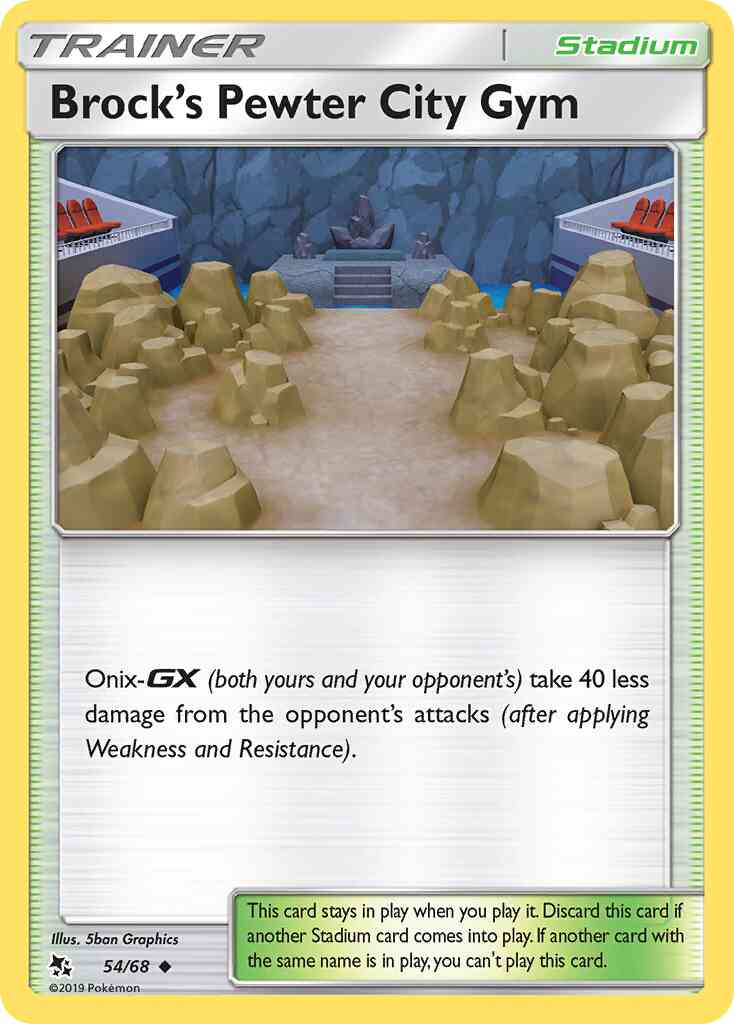 Brock's Pewter City Gym - 54/68 - Uncommon [sm115-54] [Reverse Holo]