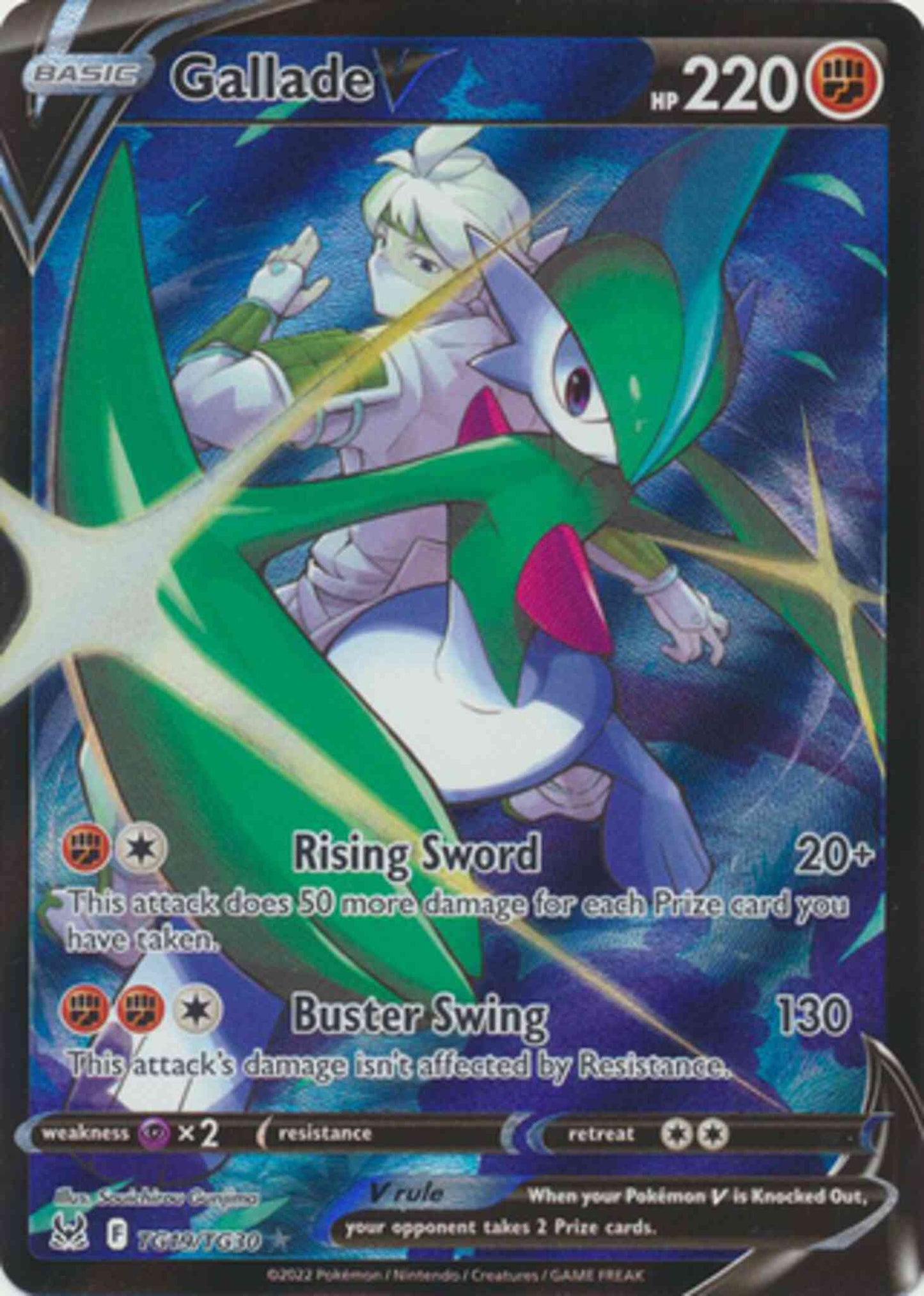 Gallade V - TG19/TG30 - Rare Holo V [swsh11tg-TG19] [Ultra]