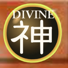 Divine