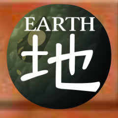 Earth